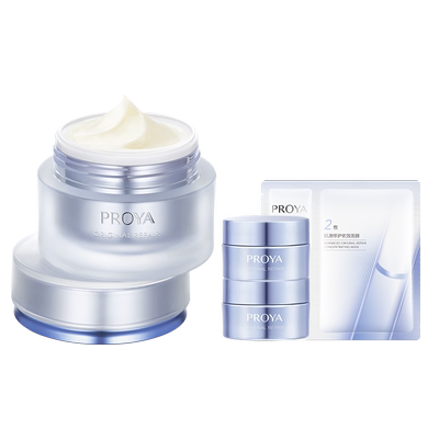 【易烊千玺同款】珀莱雅源力面霜2.0修护舒缓抗皱紧致胶原蛋白