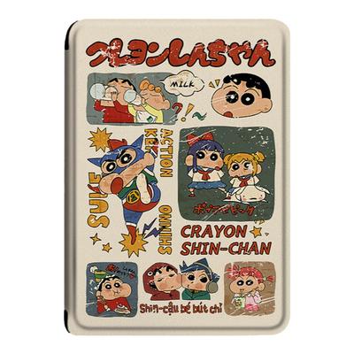 罗仕克蜡笔小新适用于汉王新款clear6pro保护套卡通创意轻薄6英寸防摔复古小众个性电子书阅读器电纸书外壳