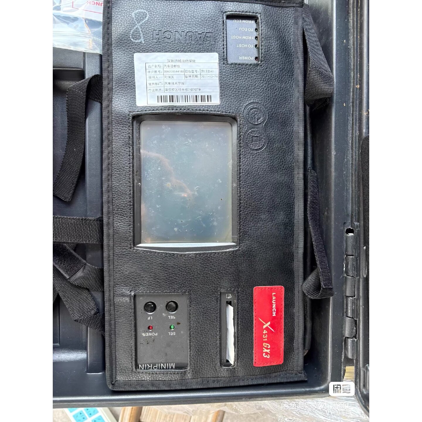 【议价-可维修】X431 LAUNCH X431 GX3仪 车行倒闭 来的/二手均有