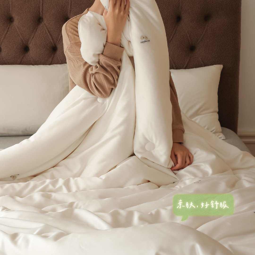 豆式美学纤维秋冬被【51】剪花提花柔软贴身大豆纤维被51%抗菌被