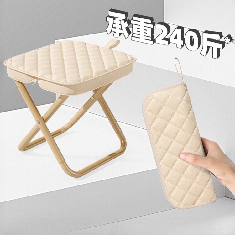 便携折叠凳户外露营野餐椅子钓鱼板凳旅行高铁小马扎迷你休闲凳子