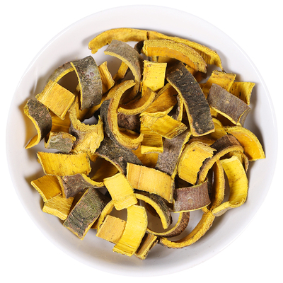 正品黄柏中药材500g克野生