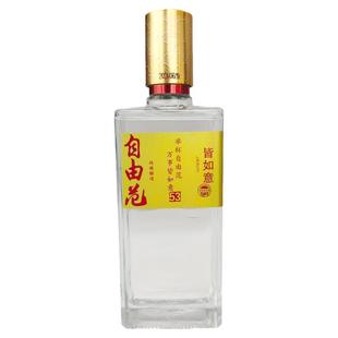【自由范 皆如意】山西固态法清香型白酒地缸发酵500ml光瓶装