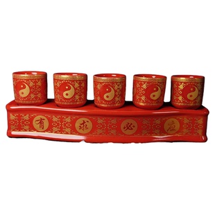 道家酒杯三茶五酒杯太极八卦陶瓷五连酒盅上供白酒家用道堂摆件