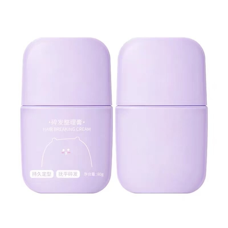 儿童碎发神器免洗防毛躁蓬松定型