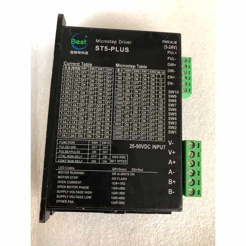 ST5-PLUS步进电机驱动器 倍斯特科技Best