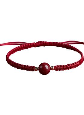 本命年红绳幸运珠手链