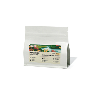 洪都拉斯教父咖啡豆卡杜艾茉劳德庄园酒桶发酵手冲冷萃新鲜烘焙