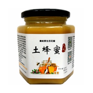 高海拔土蜂蜜纯正天然野生崖蜜农家自产深山百花结晶冬蜜土蜂巢蜜