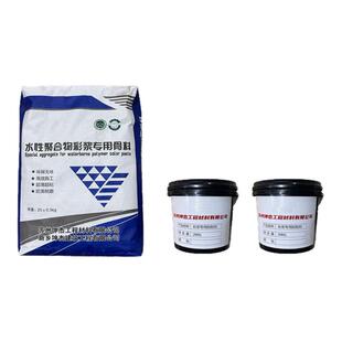 无震动止滑坡水性聚合物环保汽车车库入口地面坡道道黄色耐磨止滑