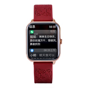 智能手表女生多功能接打通话健康血压心率情侣运动跑步手环2026款