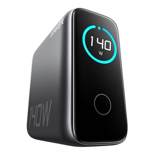 Anker安克140W氮化镓充电器高功率数显适用华为苹果iphone17/16手机Macbook平板13电脑笔记本PD多口快充typec