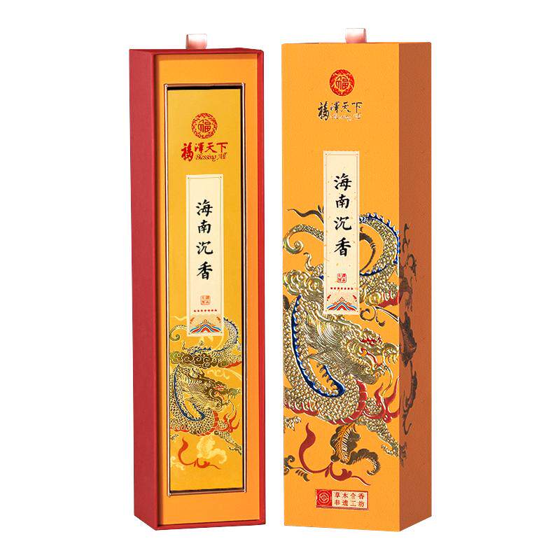 福泽天下高端礼佛香越南芽庄沉香