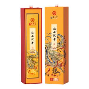 福泽天下高端礼佛香越南芽庄沉香