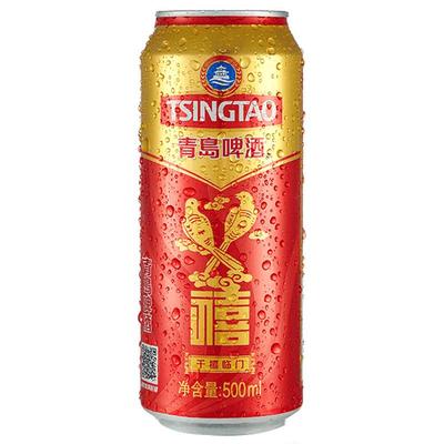 青岛啤酒禧罐500ml*12听*2箱