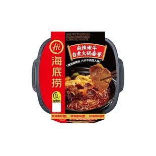 海底捞自热火锅嫩牛番茄小火锅方便速食自煮超大牛肚素食麻辣套餐