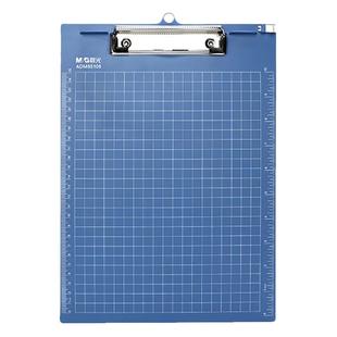 晨光铝合金A4板夹a5文件夹垫板学生用考试垫板亚克力多功能防滑书写夹板菜单夹子资料夹金属硬板夹文具用品