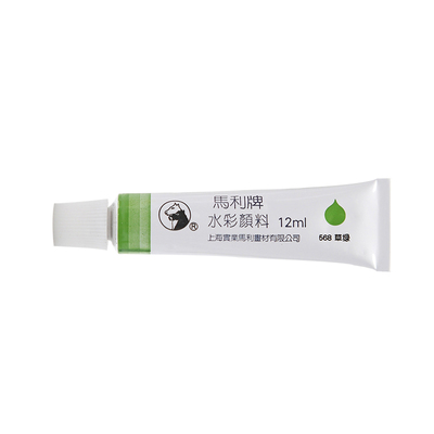 水彩颜料马利l一色单只水彩颜料