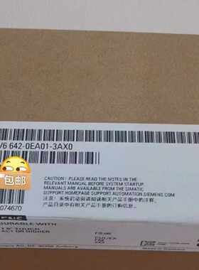 议价西门子PN基础交换机 6AV6642-0BD01-3AX0即插即用 IP30防护