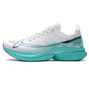 特步一体成型3.0跑鞋网面透气运动鞋中考高考体测跑步鞋新款男鞋