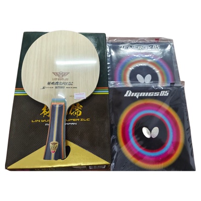 宏图乒乓林昀儒SUPERZLC底板