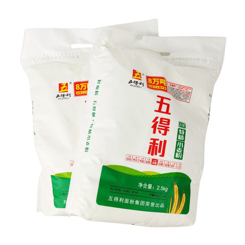 五得利小麦面粉一等粉麦香味浓