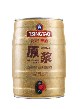 青岛啤酒原浆啤酒5L桶装扎啤青岛原浆鲜啤青岛特产官方旗舰店包邮