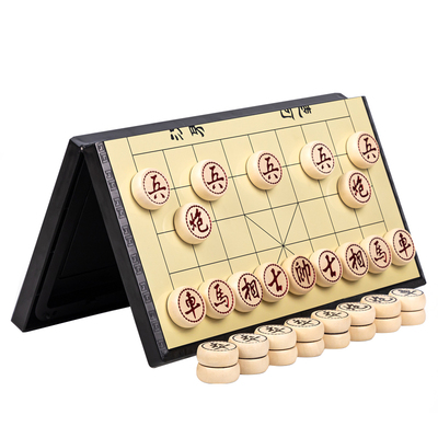 得力中国象棋折叠棋盘带磁性