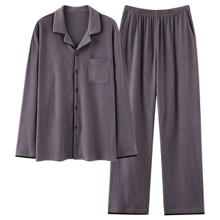 睡衣男款秋冬2025新款德绒加绒加厚男士磨毛冬季家居服套装可外穿