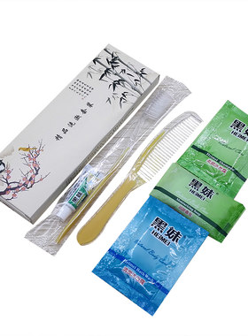 一次性酒店民宿牙刷牙膏多合一装