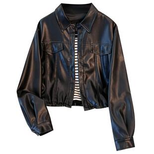 美拉德棕咖色pu皮衣外套内搭条纹吊带背心女2026早春秋新款短夹克