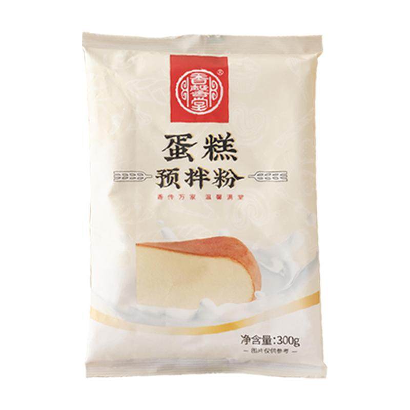 蛋糕预拌粉电饭煲空气炸锅专用低筋面粉烘焙家用免家庭打发面包粉