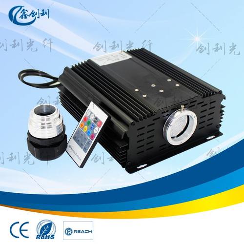 鑫创利品牌120W90瓦网星空灯光纤RGB光纤七彩线顶照明红变色塑料
