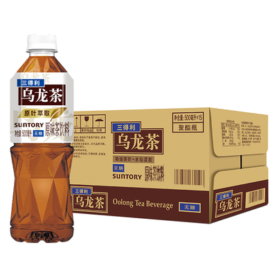 三得利乌龙茶无糖茶饮料500ml*15瓶整箱特价批发网红茶饮料茶多酚