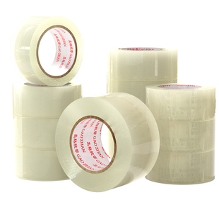封箱胶带透明高粘度大号宽胶带快递打包封箱带胶布胶纸大卷强力加宽封口胶带胶纸特价批发高粘粘性强家用批发
