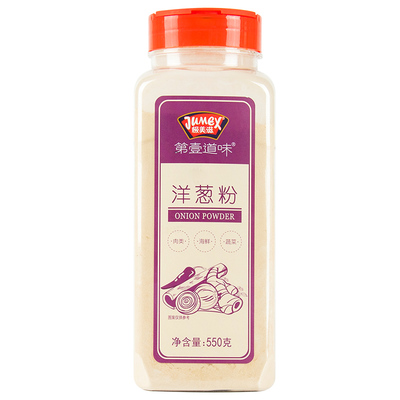 极美滋食用洋葱粉550g