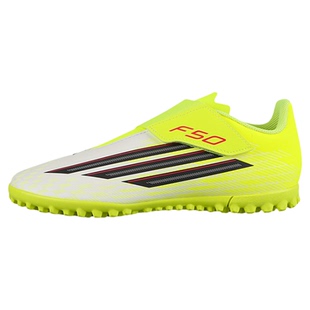 小李子阿迪达斯儿童足球鞋F50TF碎钉校园比赛学生男女孩JS1487