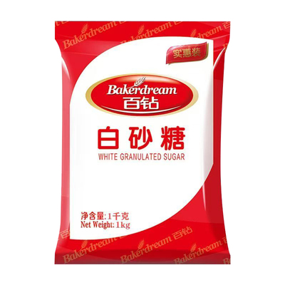 玉棠优级绵白糖500g一级白砂糖烹饪调味品砂糖家用食用糖
