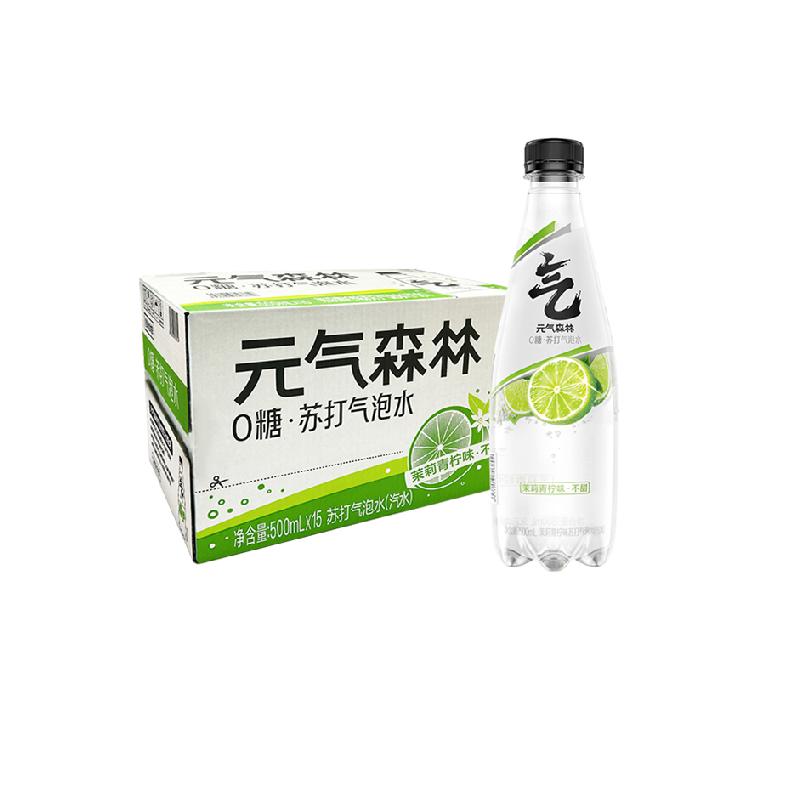 Ԫɭմˮ500ml15ƿ36.92Ԫ