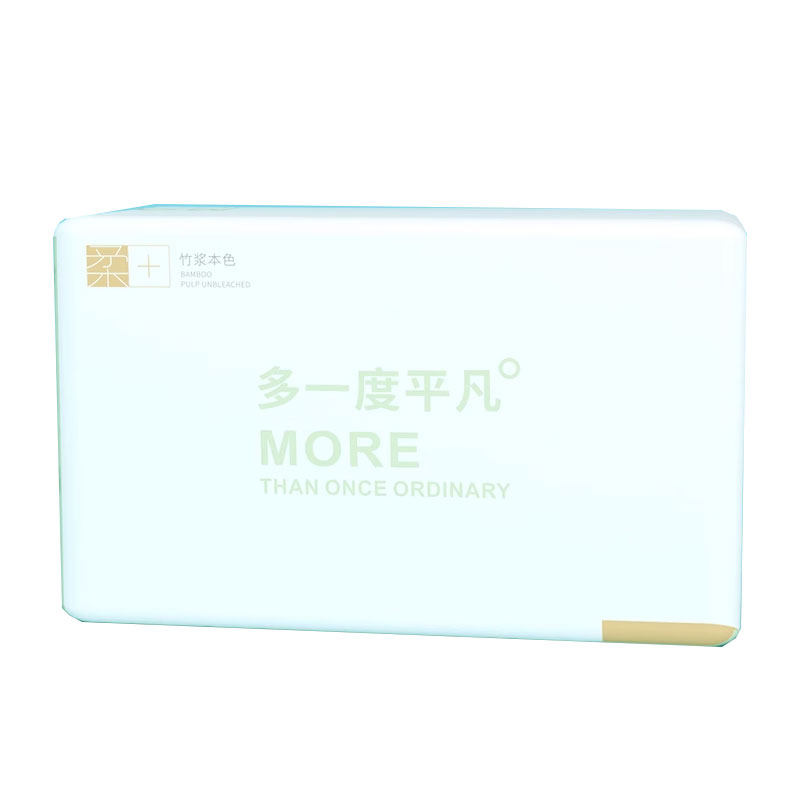 30包家用4层加厚本色抽纸