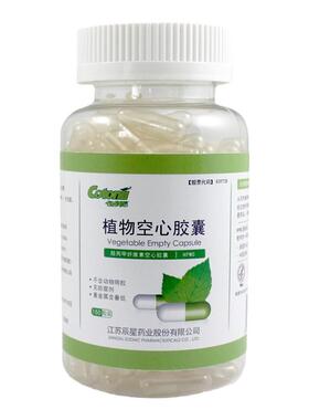 100孔灌装器填充家用外壳胶囊