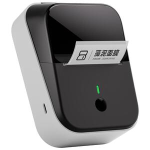 YIHERO/谊和服装食品价格标签机