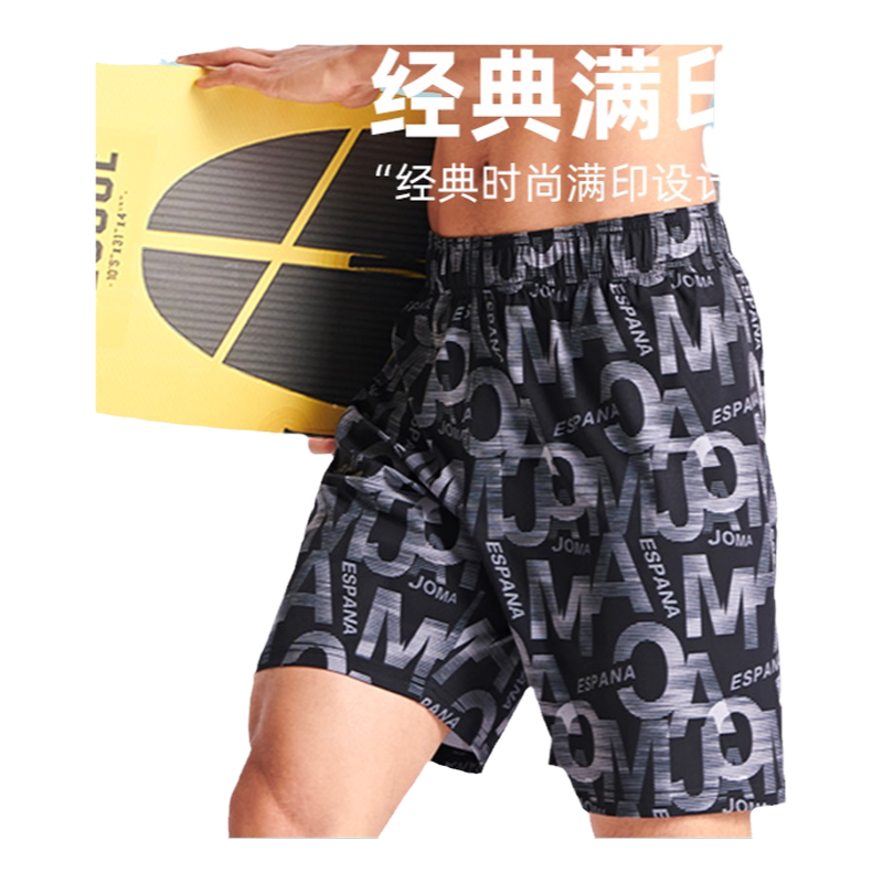 夏季新款休闲运动透气五分裤短裤