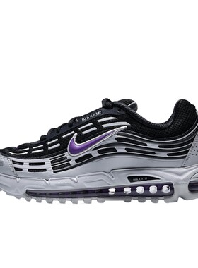 Nike耐克男鞋夏帆白色AIR MAX TL 2.5气垫运动鞋跑步鞋FZ4110-015