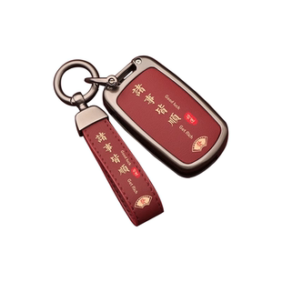 适用于宝骏730钥匙套510/530/360/560包310w/630扣ki汽车钥匙包扣