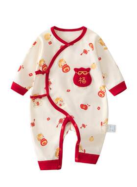 温巢新生婴儿衣服秋季纯棉连体衣