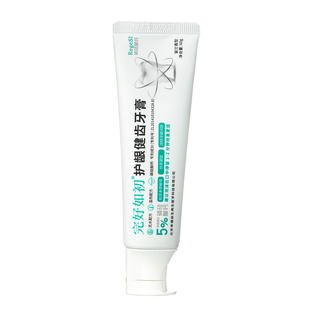 完好如初牙膏护龈固齿再生硅修护牙龈退缩抗敏感护理牙齿出血无氟