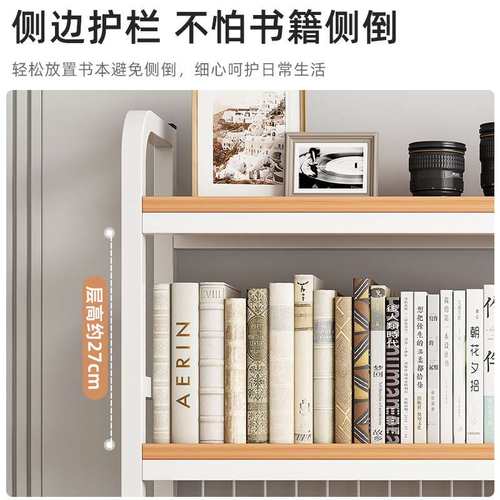 办公桌桌面工位收纳置物架多层学生桌上艺洞洞书架铁板简易电脑