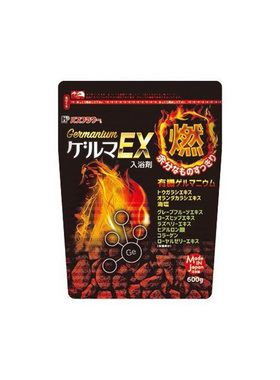 日本HEALTH浴盐EX燃爆汗浴盐