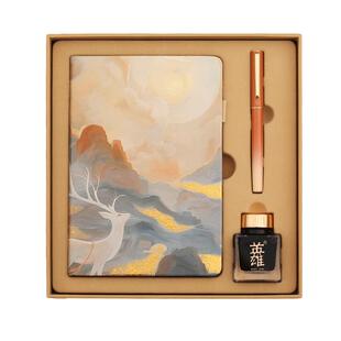 【HERO/英雄】英雄牌丝绸之路钢笔签字笔礼盒套装笔记本可定制logo中国风复古简约会议商务办公精致文创